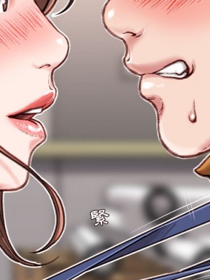 不務正業 14-15話_15_020