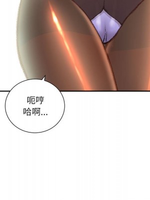 不務正業 14-15話_15_039