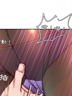 不務正業 14-15話_15_061