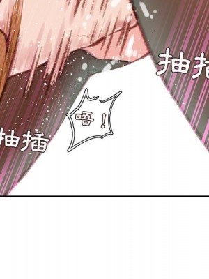 不務正業 14-15話_15_062