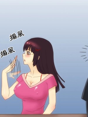 情事物語Friend 1-4話_03_24