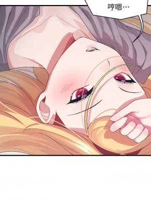 撲通撲通 配對中 1-8話_03_39