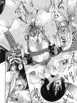 [風的工房][無碼][井上よしひさ] 女スパイ淫縛拷問大作戦 女間諜淫縛拷問大作戰 無修正_風的工房226