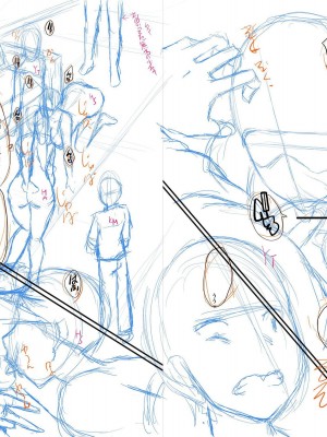 [SINK] ママドレイ&nbsp;&nbsp;[DL版]_215