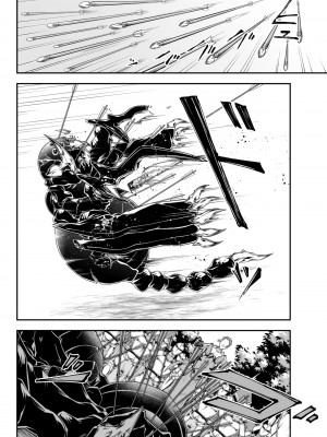 女王陛下的異世界戦略 第2卷&nbsp;&nbsp;[Chinese] [沒有漢化]_042