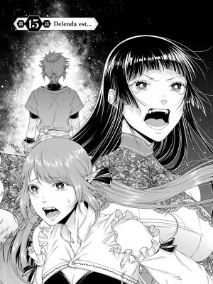 女王陛下的異世界戦略 第2卷&nbsp;&nbsp;[Chinese] [沒有漢化]_085