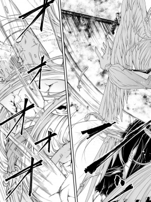 女王陛下的異世界戦略 第2卷&nbsp;&nbsp;[Chinese] [沒有漢化]_077