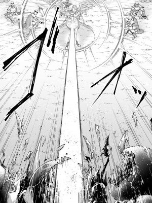 女王陛下的異世界戦略 第2卷&nbsp;&nbsp;[Chinese] [沒有漢化]_068