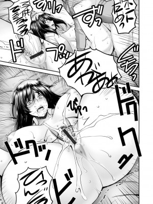 G-エッヂ Vol.027_124