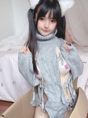 [桜井宁宁] 白い猫ちゃん_DM_20211201214130_037