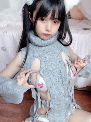 [桜井宁宁] 白い猫ちゃん_DM_20211201214130_050