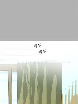 富家女姐姐 45-46話_45_41