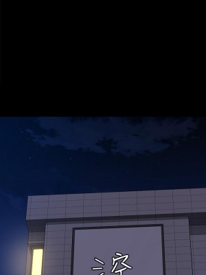 迎新小套房 173-174話_174_37