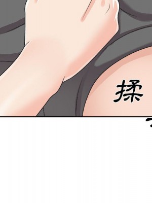 主播小姐 90-91話_90_054