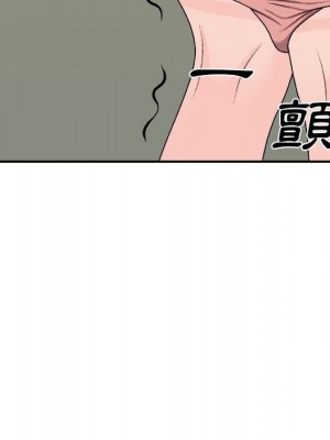 主播小姐 90-91話_90_127