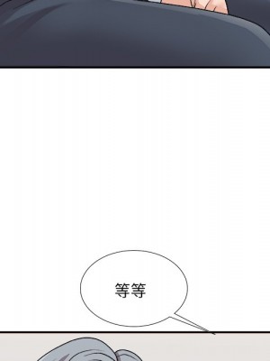 主播小姐 90-91話_91_050