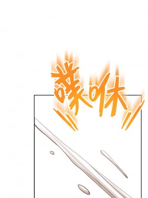 劍道學姊 29-30話_29_30