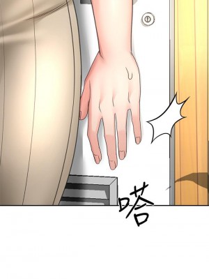 劍道學姊 29-30話_30_02