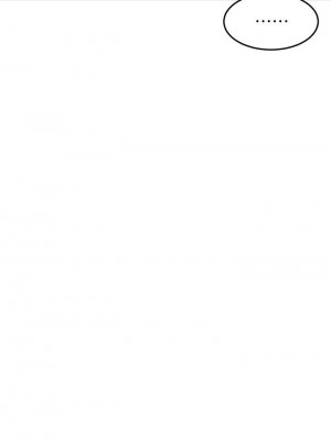 劍道學姊 29-30話_30_17