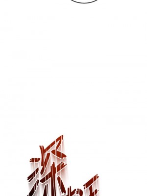 劍道學姊 29-30話_30_31