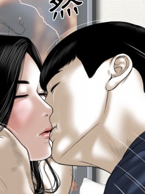 只愛那女人 20-21話_20_034