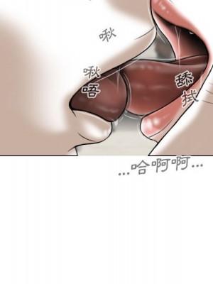 只愛那女人 20-21話_20_038