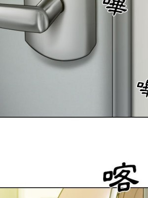 只愛那女人 20-21話_21_003