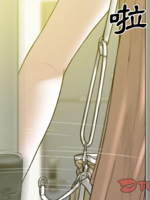 只愛那女人 20-21話_21_004