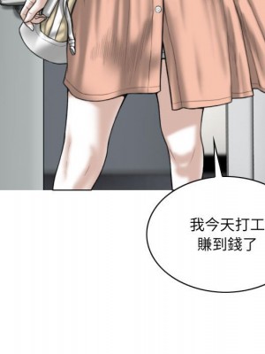 只愛那女人 20-21話_21_007