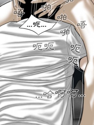 只愛那女人 20-21話_21_132