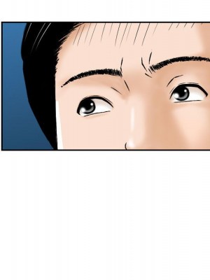 金錢的魅力 18-19話_18_098