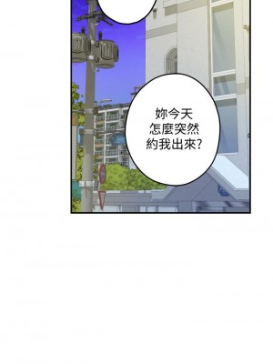 姊姊的房間 21-22話_21_24