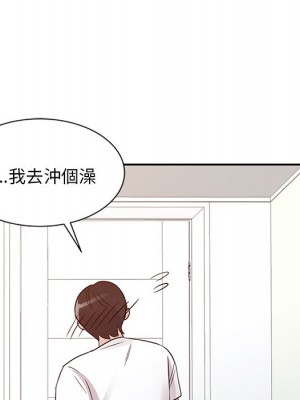 爸爸的女人 14-15話_14_035