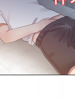 爸爸的女人 14-15話_14_086