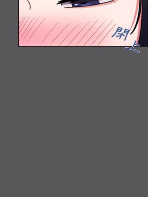 組長好神祕 10-11話_10_087