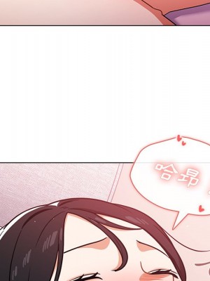 組長好神祕 10-11話_11_018