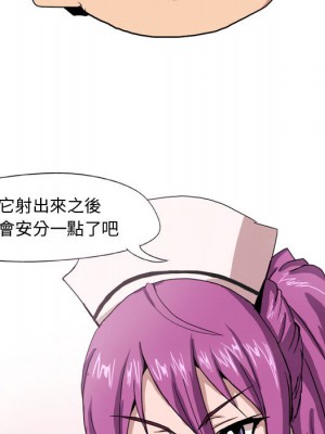 情事物語Forever 1-3話_01_32