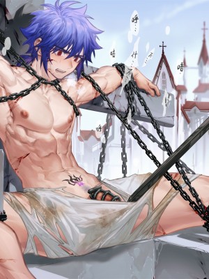 [Arsh] 陷落骑士 - The End Of Knight [CHINESES]_26