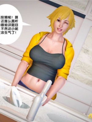 奴隶契约之女神战士27_016