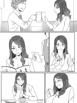 [浜せい (鐡喰)]&nbsp;&nbsp;デリヘル嬢はお局様っ総集編&nbsp;&nbsp;[DL版]_28