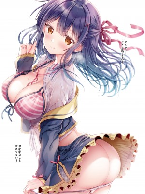 [TwinBox (花花捲、草草饅)] TeacherTeacher 総集編  [DL版]_048