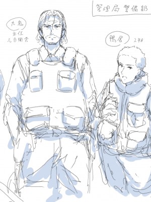 [ゆきむらまる] 公有物少女 ～ 国の所有物として人権を剥奪され物として扱われる女の子の話 ～ [Digital]_193