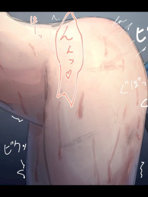 [ゆきむらまる] 公有物少女 ～ 国の所有物として人権を剥奪され物として扱われる女の子の話 ～ [Digital]_165