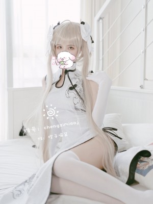 [橙子喵酱]穹妹旗袍 &&nbsp;&nbsp;穹妹体操服_31