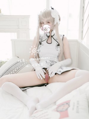 [橙子喵酱]穹妹旗袍 &&nbsp;&nbsp;穹妹体操服_32