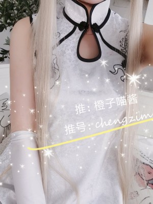 [橙子喵酱]穹妹旗袍 &&nbsp;&nbsp;穹妹体操服_02