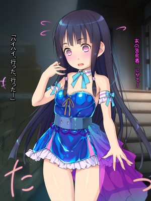 (横十輔)] 細ロリ系彼女が恋愛禁止美少女アイドル ～ダメ彼と裏でズコパコ～_022