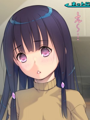 (横十輔)] 細ロリ系彼女が恋愛禁止美少女アイドル ～ダメ彼と裏でズコパコ～_103