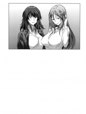 [風的工房][DISTANCE] じょしラク！～2 Years Later～ 3 女子棍球社！ ～2 Years Later～3_風的工房217