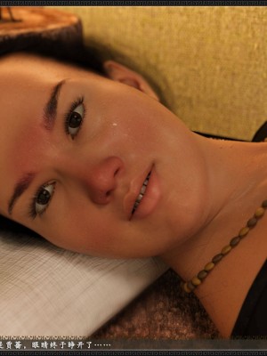 [3D][zhushiwo123] 神雕秘传大都篇-要做么-上中下 （1-3章）_0317